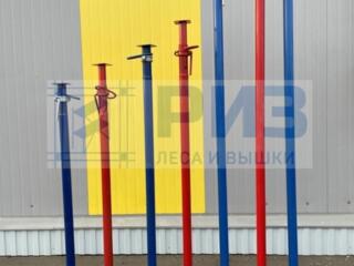 Сдам в аренду стойки телескопические