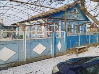 Продам дом в с. Глиное Слободзейского района ТОРГ