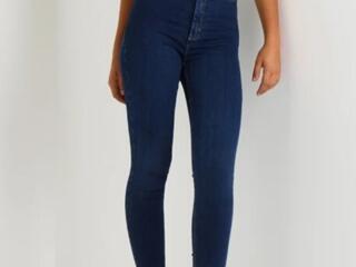 Topshop jeans skinny