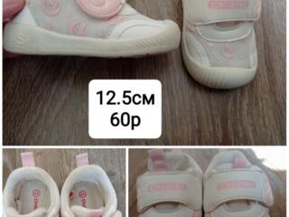 Кроссовки на девочку 20р