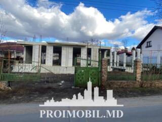 Vă propunem spre vânzare această casă în Cricova, str. Păcii, cu ...