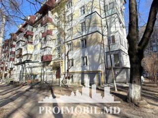 Spre vânzare spațiucomercial în sect. Râșcani, str. Bogdan Voievod. ..