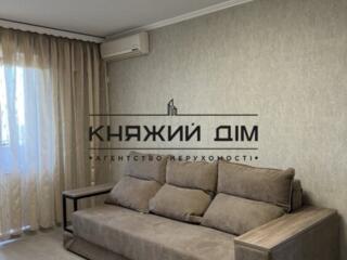 В оренду пропонується сучасна 1-кімнатна квартира за адресою: вул. ...