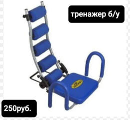 РАКЕТКИ для БОЛЬШОГО тенниса И НЕ ТОЛЬКО недорого.