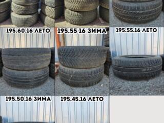 В продаже Шины Б. У. Одиночки