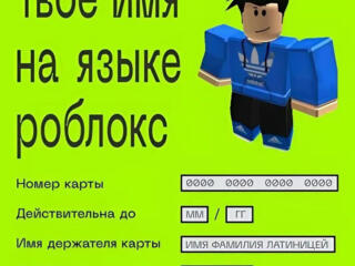 Лучший ДИСКОРД-КАНАЛ в Приднестровье для знакомств, общения и  досуга