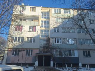 Apartament cu 1 cameră, Telecentru.