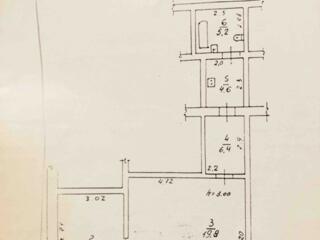 Продам помещение на ул.М.Арнаутская,под офис или магазин