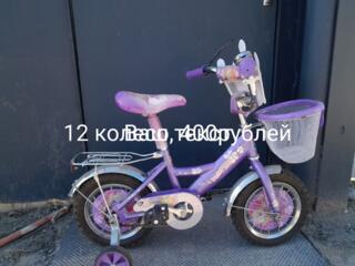 Продам велосипеды