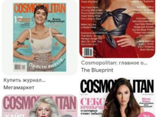 Приму в дар