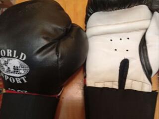 БОКСЁРСКИЕ ПЕРЧАТКИ