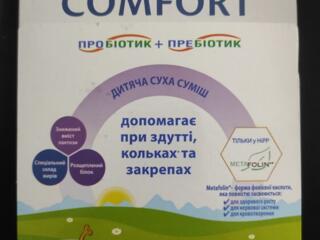 Детская смесь Hipp Comfort.