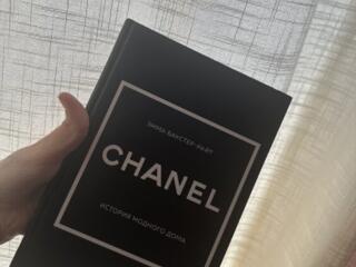 Продам книгу chanel