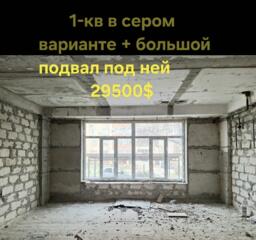 Продам квартиру свободной планировки в НИИ