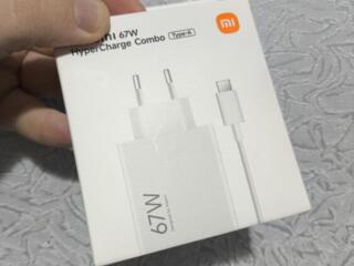 Продам Turbo (Турбо) зарядку, блок питания Cяоми 67W (67ватт)