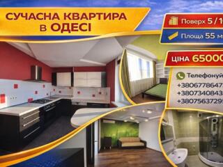 Живи там, де комфорт складається з деталей.