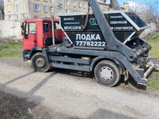 Вывоз строительного мусора. Очистка гаражей, подвалов и квартир.