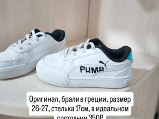 Новая обувь для малышей и 25-27 размер