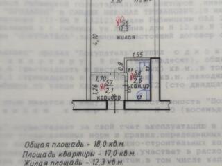 Комната гостиничного типа