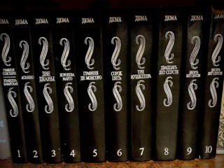 Продам. Художественная литература.