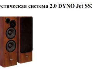 Акустическая система Dyno Jet SS2215R