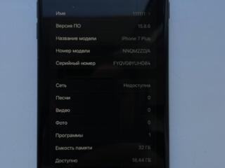Продам айфон 7+