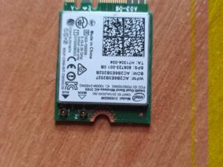 Продам чип вай фай 5g