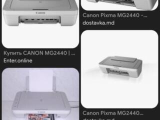 Canon PIXMA MG2440(принтер)