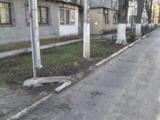 1-я квартира на Черемушках