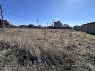 Предлагается к продаже земельный участок площадью 6 соток правильной .