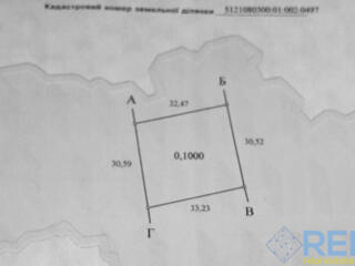Участок  район Гидропорта