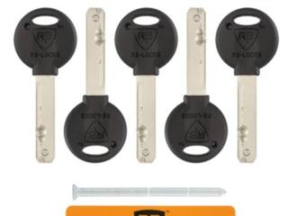 Продам цилиндр замка RB