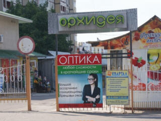 ТЦ "Орхидея". Аренда помещения под торговлю