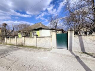 Отдельные Пол Дома с Участком