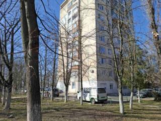 Apartament cu 2 camere, Râșcani.