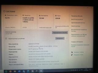 Продам ноутбук Dell Latitude 7290