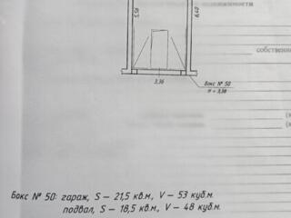Продам гараж в кооперативе тгк-9ф
