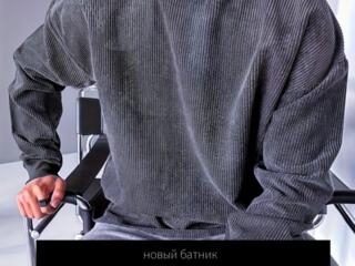 Новый джемпер