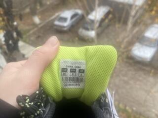 Кроссовки BORIKEN, новые, оригинальные.