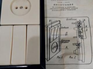 Продам выключатель. и кабель 3/4к.
