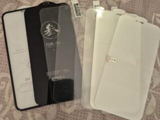 Продам новые на IPhone 11.8 стекл за все 150 руб