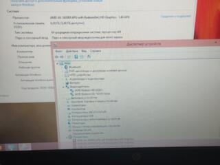 Продам ноутбук HP,