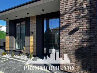 Vă propunem spre vânzare această casă în Tohatin, str. Alexei ...