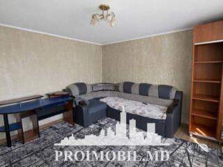 Vă propunem spre vânzare această casă în Strășeni, str. Mihai ...