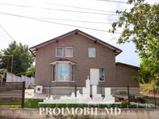 Spre chirie se oferă casă în Dumrava, str. Primăverii. Suprafața ...