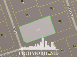 Spre vînzare se oferă teren pentruconstrucțiesituatîn com. Bubuieci, .