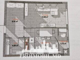 Vă propunem spre vânzare acest apartament cu 1cameră,sect. ...