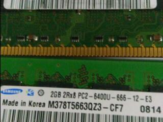 Продам оперативную память самсунг ддр2 2х2 гб