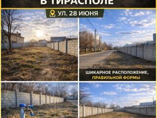 Продается земельный участок ул. 28 июня.