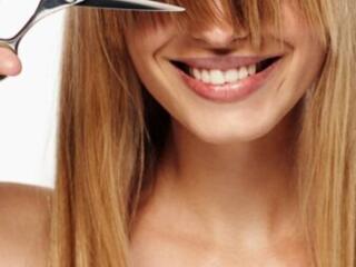 Вакансия парикмахера